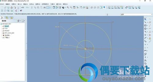 專業三維設計工具Pro/ENGINEER v5.0 功能與合法獲取途徑探討