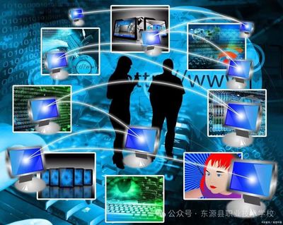 東源縣職業(yè)技術(shù)學(xué)校2024年招生簡(jiǎn)章——計(jì)算機(jī)軟件及網(wǎng)絡(luò)應(yīng)用技術(shù)專業(yè)介紹